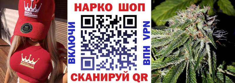 Купить КОКАИН  APVP  ГАШИШ  Псилоцибиновые грибы  АМФЕТАМИН  Меф  МАРИХУАНА  Давлеканово