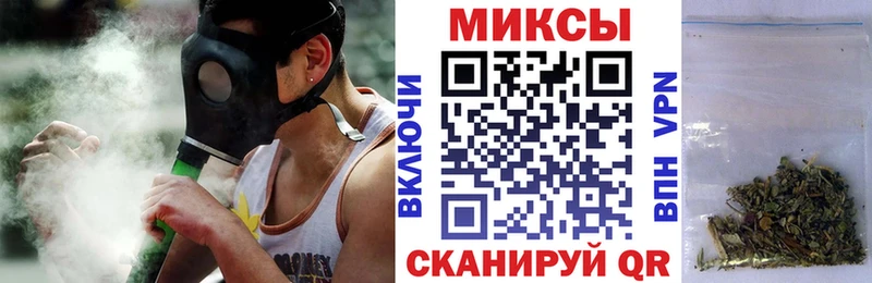 Купить  Давлеканово  БУТИРАТ BDO 33% 