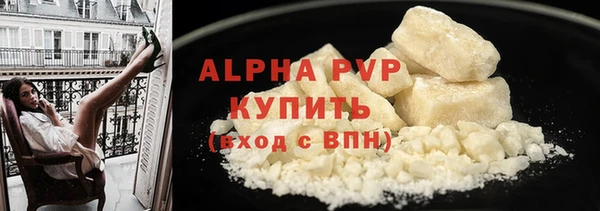 ПСИЛОЦИБИНОВЫЕ ГРИБЫ Каменск-Шахтинский
