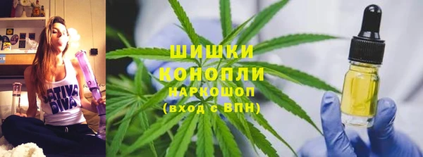 ПСИЛОЦИБИНОВЫЕ ГРИБЫ Каменск-Шахтинский
