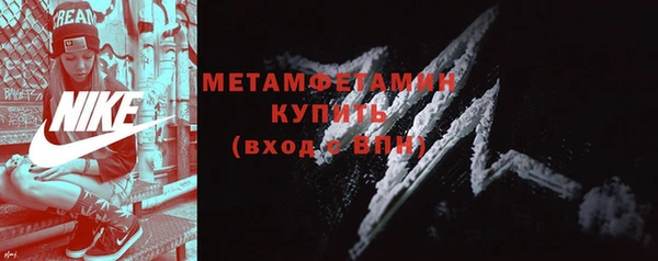 ПСИЛОЦИБИНОВЫЕ ГРИБЫ Каменск-Шахтинский
