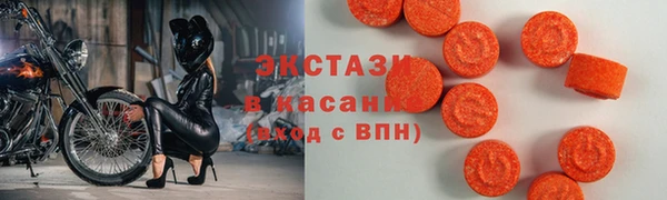 ПСИЛОЦИБИНОВЫЕ ГРИБЫ Каменск-Шахтинский