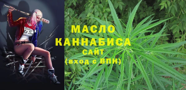 ПСИЛОЦИБИНОВЫЕ ГРИБЫ Каменск-Шахтинский