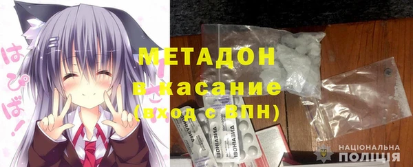 ПСИЛОЦИБИНОВЫЕ ГРИБЫ Каменск-Шахтинский