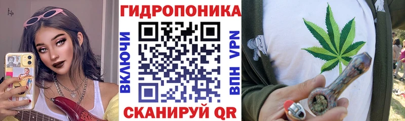 Купить  Давлеканово  Бошки Шишки индика 